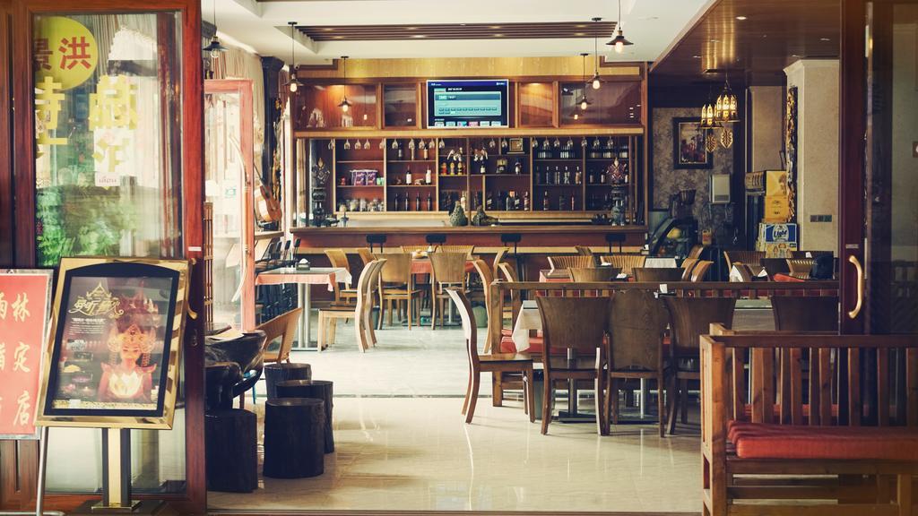 @Siam Hotel جينغهونغ المظهر الخارجي الصورة
