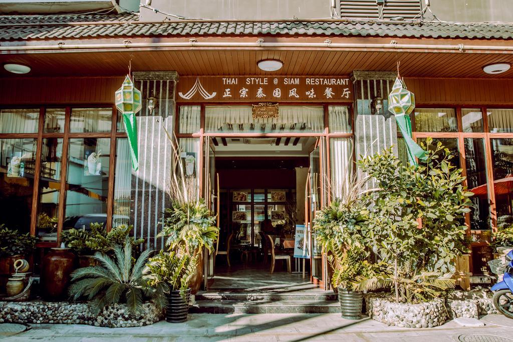 @Siam Hotel جينغهونغ المظهر الخارجي الصورة